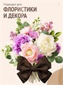 Сатиновая лента 100мм*200м для термотрансферной печати прочная, износостойкая, для наград, выпускных и маркировки. 253