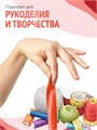 Сатиновая лента 100мм*200м для термотрансферной печати прочная, износостойкая, для наград, выпускных и маркировки. 264