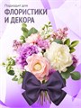 Сатиновая лента 100мм*200м для термотрансферной печати прочная, износостойкая, для наград, выпускных и маркировки. 215