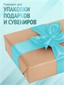 Сатиновая лента 100мм*200м для термотрансферной печати прочная, износостойкая, для наград, выпускных и маркировки. 238