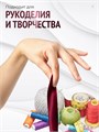 Сатиновая лента 100мм*200м для термотрансферной печати прочная, износостойкая, для наград, выпускных и маркировки. 223