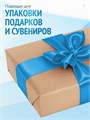 Сатиновая лента 100мм*200м для термотрансферной печати прочная, износостойкая, для наград, выпускных и маркировки. 241